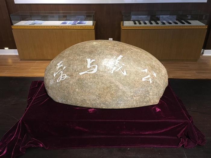永嘉学派有缘人之李作勤 永嘉学派有缘人之李作勤